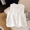 Women's Embroidered Lace Round Neck Vest