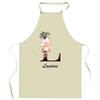 Tablier De Cuisine - Laurène Lettre - Coton Résistant - Impression Bretonne - Liens Ajustables