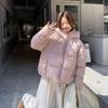 Women's Korean Style Hooded Cotton Jacket, 2026 Winter Short Loose Thickened Fashionable Warm Coat