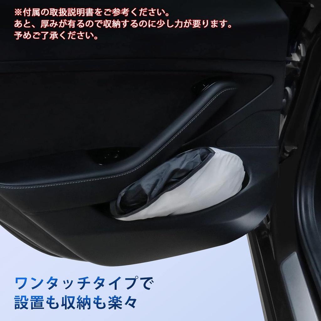 windshield sunshade for the Voxy Noah 90 UV and privacy sunshade with foldable design for car camping Noah 90 series Windshield Custom-designed