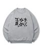 TOPBOY [Non-Fleece Or Fleece-Lined] Star Of Thorns Printed Sweatshirt (Type A)