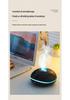 Seven-Color Simulated Flame Aroma Diffuser & Humidifier with Gradient Light