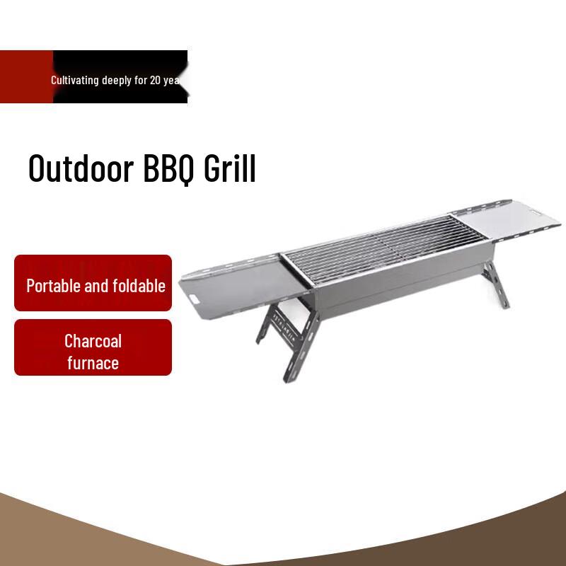 Beifu Outdoor Stainless Steel Folding BBQ Grill