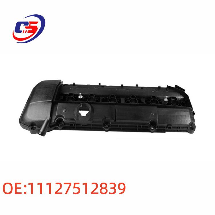 BMW Valve Cover M54 E39 E46 E53 X5 E83 X3 E85 (11127512839)