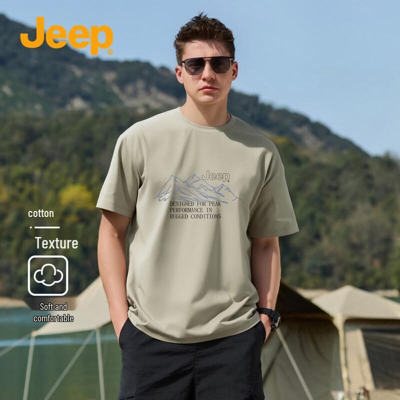 Jeep Men's Cotton-Blend Casual Short Sleeve T-Shirt