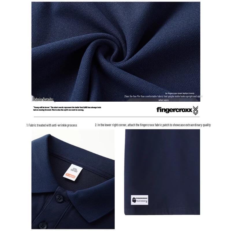 Fingercroxx Men's Premium Loose Fit Short Sleeve Polo Shirt