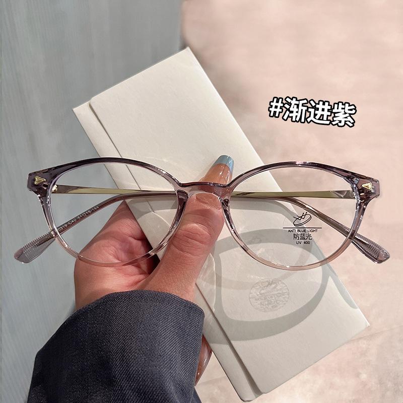 Material Glasses Men Oval Shape Anti Blue Light Glasses Women High Quality Office Computer Women'S Glass Frame