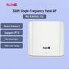Ruijie RG-EAP101 V2 Wireless Wall-Plate AP