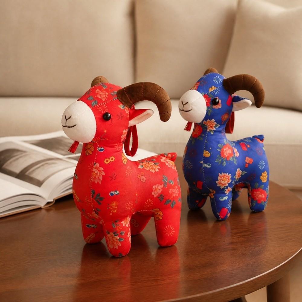 Blessing Zodiac Sheep Doll Lucky Plush Animal Toy Creative Plush Sheep Keychain Daily Carry