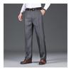 Men’s Business Casual High-Waist Straight-Leg Pants – Stretchy, Soft, Skin-Friendly, Loose Fit Dress Pants for Autumn