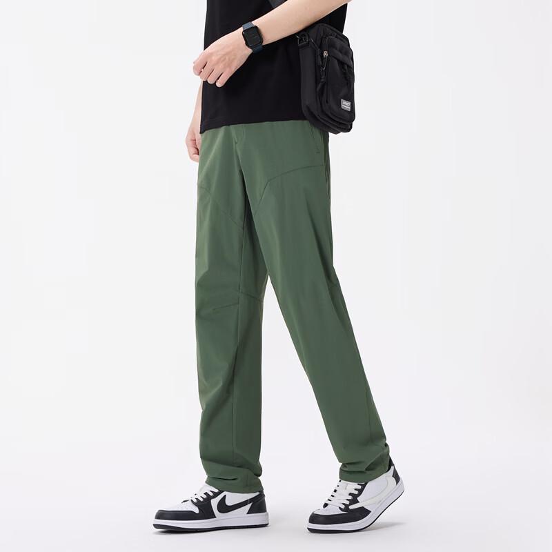 Geory Men's Antibacterial Casual Long Pants