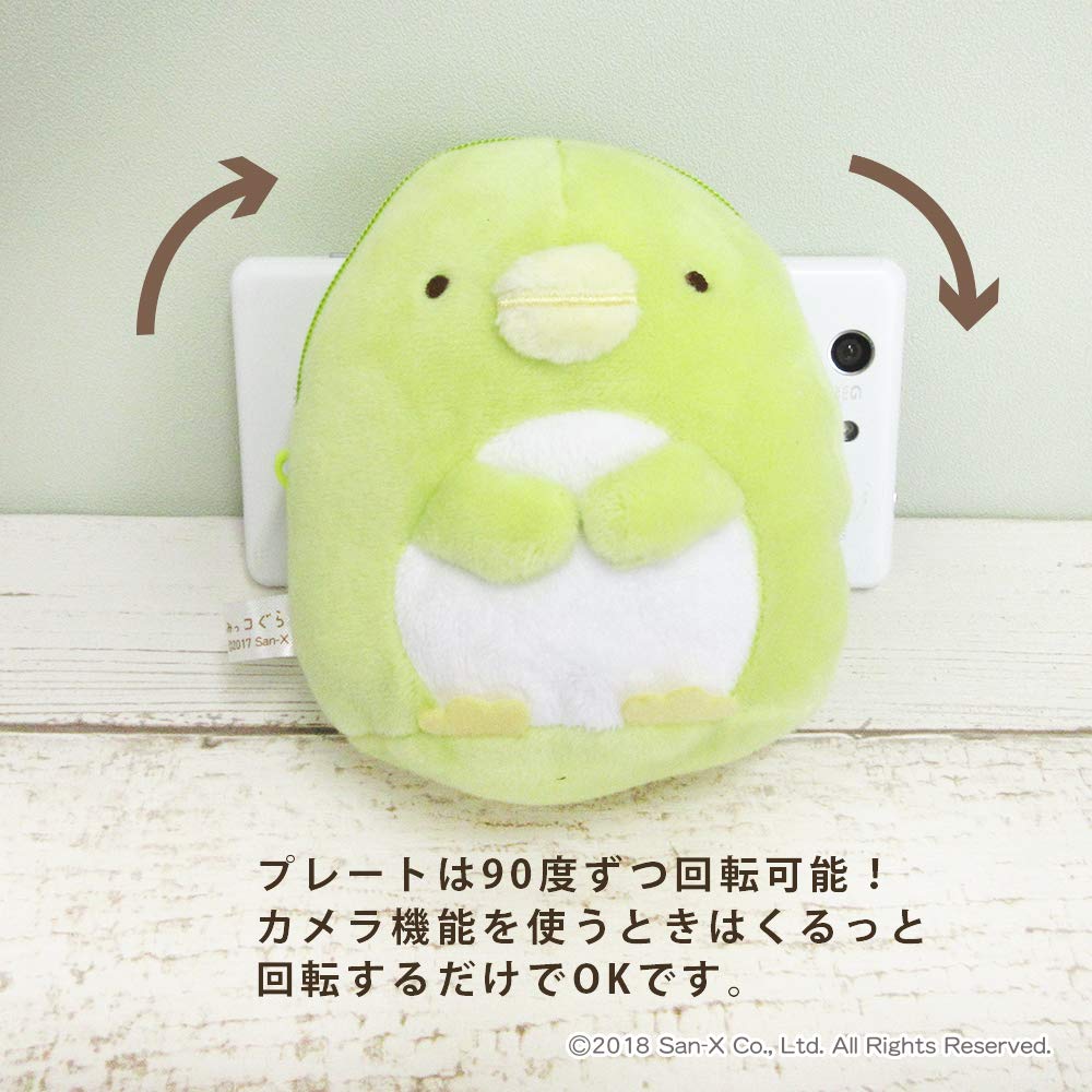 Plyšový maskot Sumikko Gurashi Sumapita Výška 12 cm (Tučňák?) Tělo