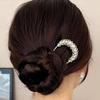 Hair Ornament for and Japanese Pearl Hair Simple Silver [Miaomyao] U-Shaped Hairpin, Kimono, Yukata, Clothing, Accessory,