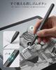 Magnetic EMR stylus pen with 4096 levels of pressure sensitivity, handwriting and drawing support, palm rejection, eraser function, 5 replacement nibs