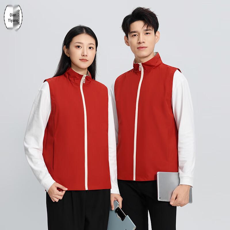 Outdoor Waterproof Work Vest