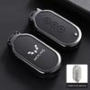 Wuling Hongguang MiniEV Key Cover Macaron Gameboy Blue Car Buckle Shell