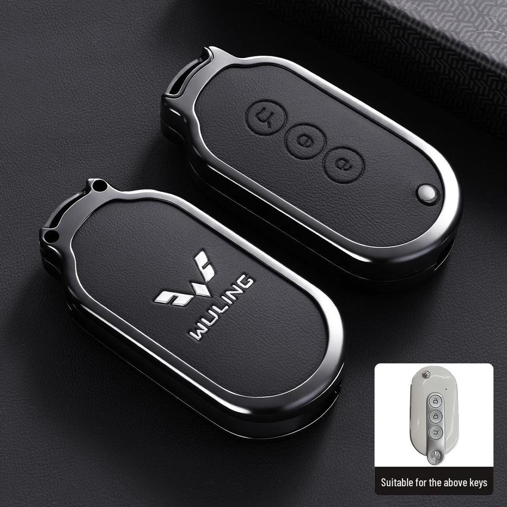 Wuling Hongguang MiniEV Key Cover Macaron Gameboy Blue Car Buckle Shell