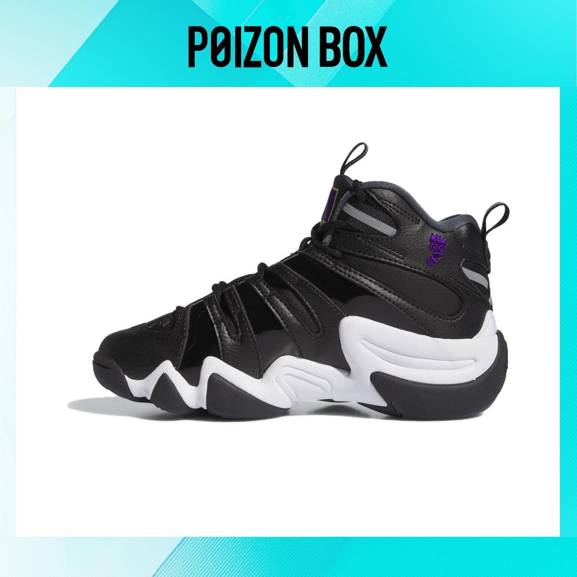 

кроссовки adidas originals Kids Basketball shoes Kids ID6189
