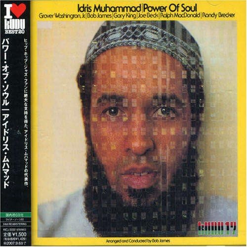 

CD IDRIS MUHAMMAD - Power Of Soul KICJ2222PROMO Kudu 2007 Japan ObiJazz Used