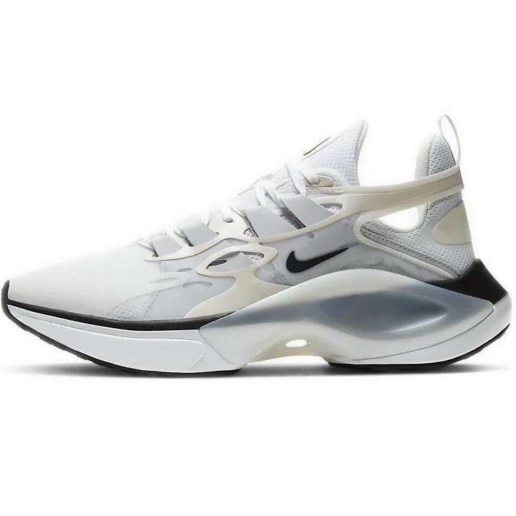 New Nike Signal D/MS/X 'Sail' CV8923-100