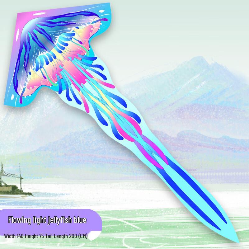 Weifang Jellyfish Kite for Adults