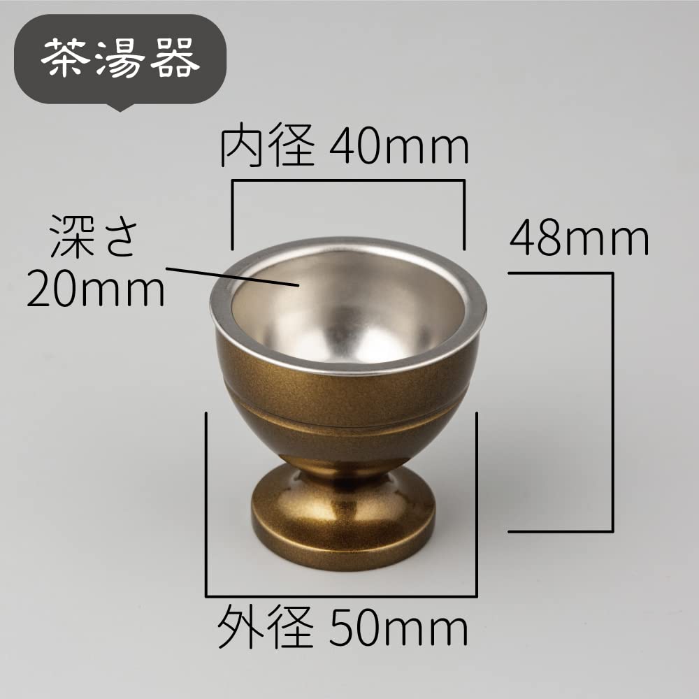 Mini Fact Buddhist Altar Set, 6 Buddhist Altar Accessories, 3.0 inches, Amber, Brown, Copper, Brass, Cute, Modern, Mini Buddhist Altar Accessories, In