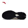 Anta TanJie Men's Casual Thick-Soled Breathable Shoes