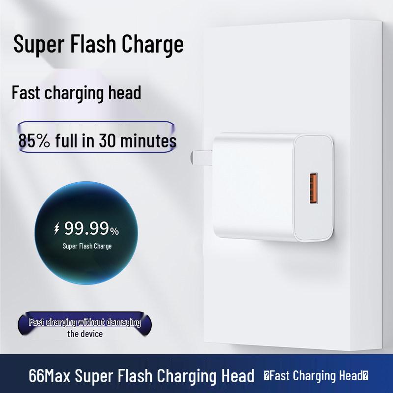 Super Flash Charger: Compatible with Huawei Mate60/30 Pro, P50, P40, Nova13 for Fast Mobile Charging
