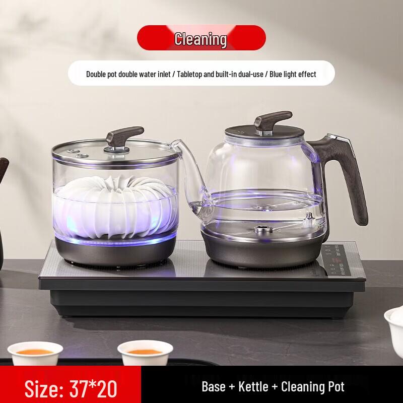 Fully Automatic Built-in Electric Tea Kettle  Cooker