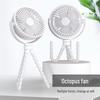 USB Rechargeable Tripod Fan: Portable, Long Battery Life, Compact Desktop & Outdoor Cooling