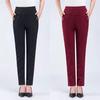 Spring and Autumn High-Waisted Elastic Straight-Leg Pants for Middle-Aged and Elderly Women