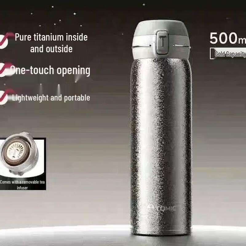 TOMIC Pure Titanium Thermal Mug