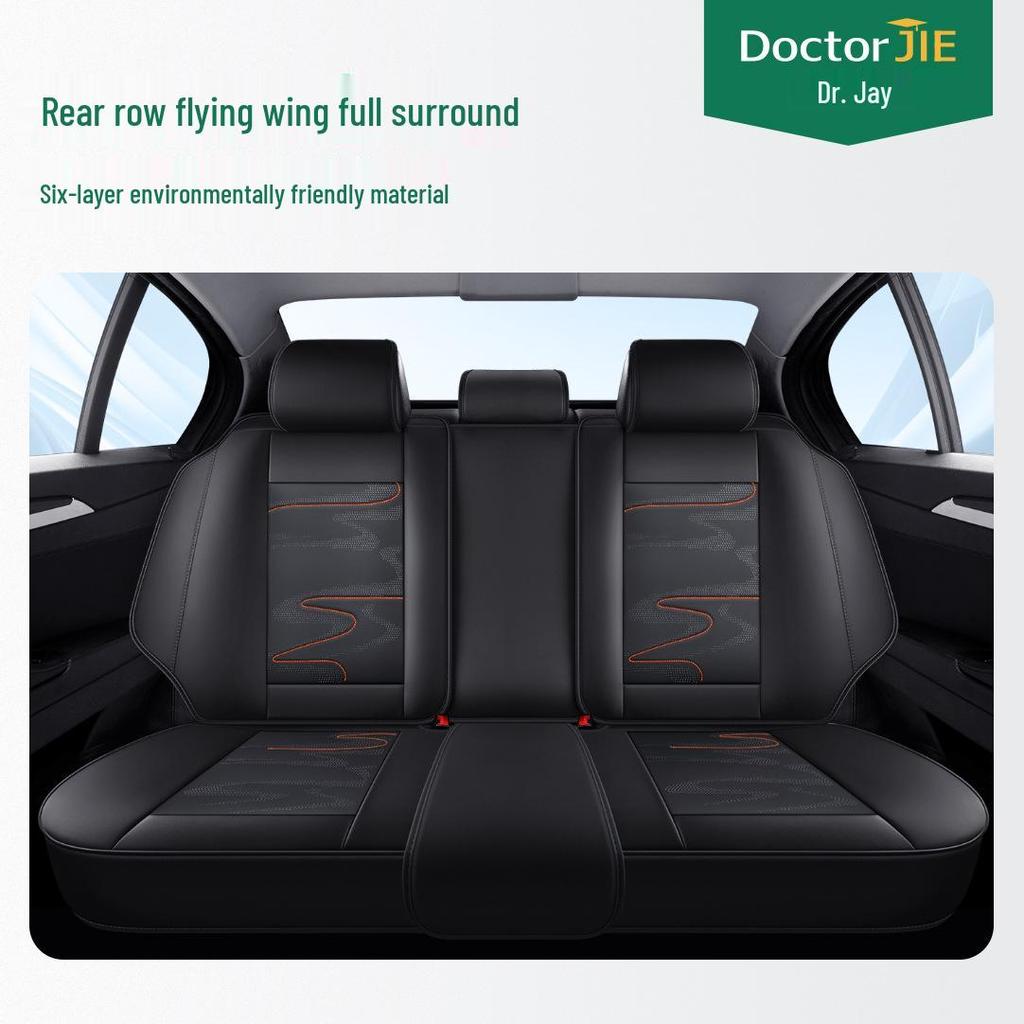 Dr. Jie Universal Four Seasons Breathable Leather Car Seat Cushion Cover