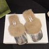 Baotou Fluffy Slippers Women Wear Fleece Non-slip Internet Celebrities Autumn and Winter 2025 New Plush Warm Cotton Slippers