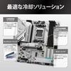 ASRock B850M Steel Legend WiFi DDR5 Micro ATX Motherboard for AMD Ryzen Series CPUs Japanese Retailer Motherboard, 9000/8000/7000 (Socket AM5)