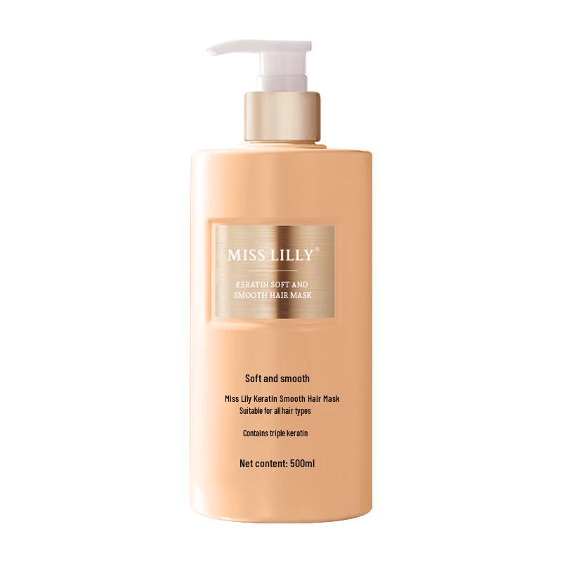 Miss Lilly Keratin Hair Mask