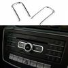 For Benz GLE GLS Multimedia Button Frame Matte Silver 2016- Middle Console