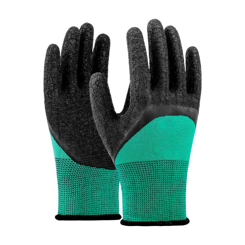 Meiliya Nitrile-Coated Outdoor Gloves