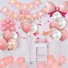 Lausatek Happy Birthday Balloon Set with and Flower Perfect for Birthday and Cute Pink Garland, Bow, Decorations, Surprises, Anniversaries,