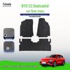 Comfortable Wear-Resistant Nylon Carpet Floor Mats for BYD E2 Car