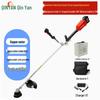 Qinyan Cordless Electric Handheld Grass Trimmer CN Plug (adapter Included)