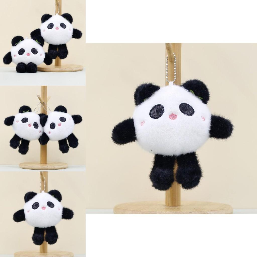 Charming Cute Giant Panda Plush Toy Keychain Ultra-soft Stuffed Animal 14cm