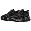Nike Vomero 18 Iron Grey Unisex Sneakers Black Light-Smoke-Grey IQ3925-001