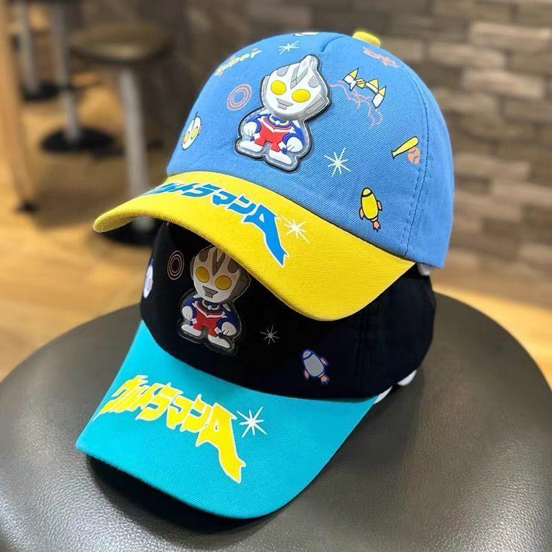 Kids Cartoon Baseball Cap Boys Sun Protection Visor Hat Outdoor Breathable Lightweight Summer Shade Cap For Toddler