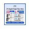 Оптичні трансиверні модулі ZTE