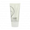 Shiseido Professional - Stage Works Nuance Curl Cream