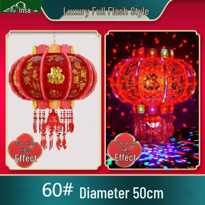 LED Roterande Röda Nyårslyktor (Par)