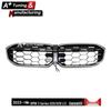 BMW 3 Series G20/G28 LCI 2023-IN Starry Sky Style LED Black Frame Electroplate