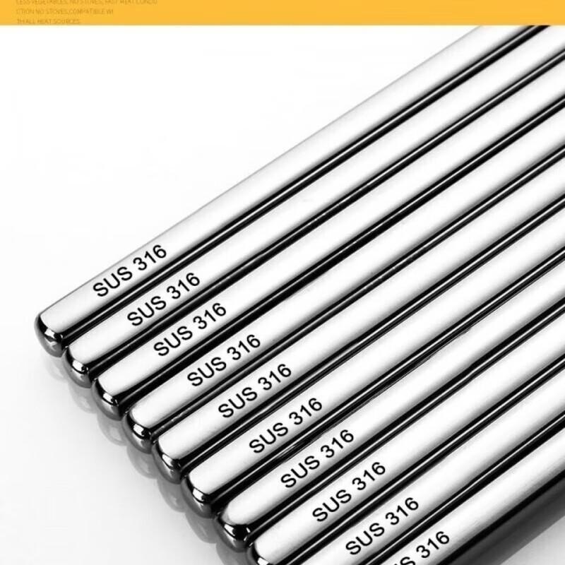 Portable Stainless Steel Chopsticks Set