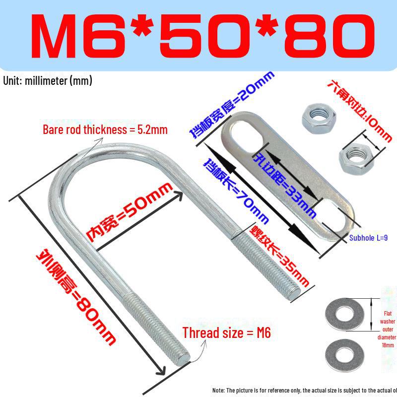 M6 U-Bolt & U-Screw Kit: U-Shaped Riding Clamp & Water Pipe Fixing System